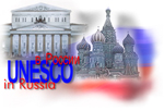 Логотип Фонда Содействия ЮНЕСКО